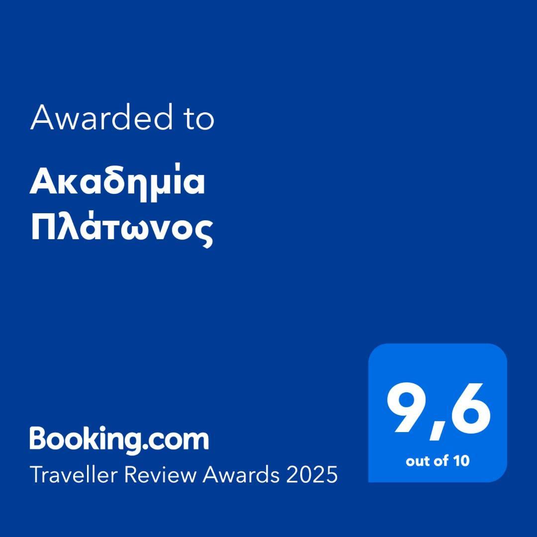 Ακαδημία Πλάτωνος Apartment เอเธนส์ ภายนอก รูปภาพ